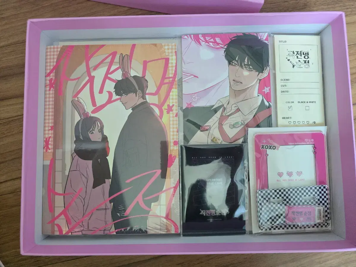 thumbnail-2